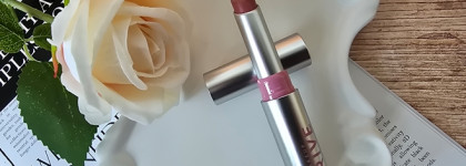 Помада, которая впечатлила: Arive Makeup Iconic Kiss Lipstick 04 Rosebud