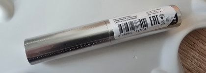 Помада, которая впечатлила: Arive Makeup Iconic Kiss Lipstick 04 Rosebud