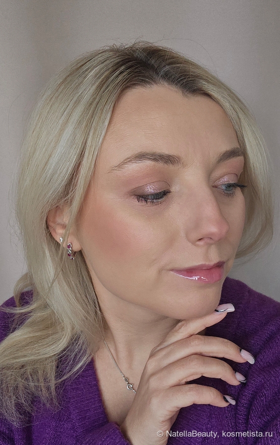 В макияже (без хайлайтера)