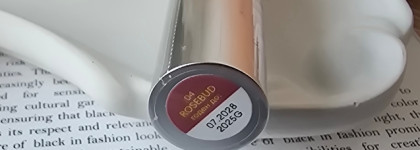 Помада, которая впечатлила: Arive Makeup Iconic Kiss Lipstick 04 Rosebud