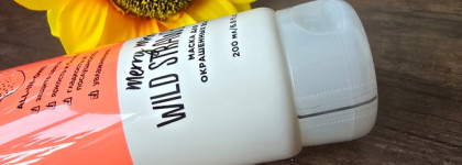 Аромат лета: Dolce Milk Hair Mask Merry Miss Wild Strawberry