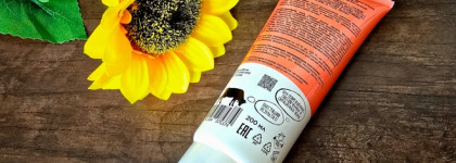 Аромат лета: Dolce Milk Hair Mask Merry Miss Wild Strawberry