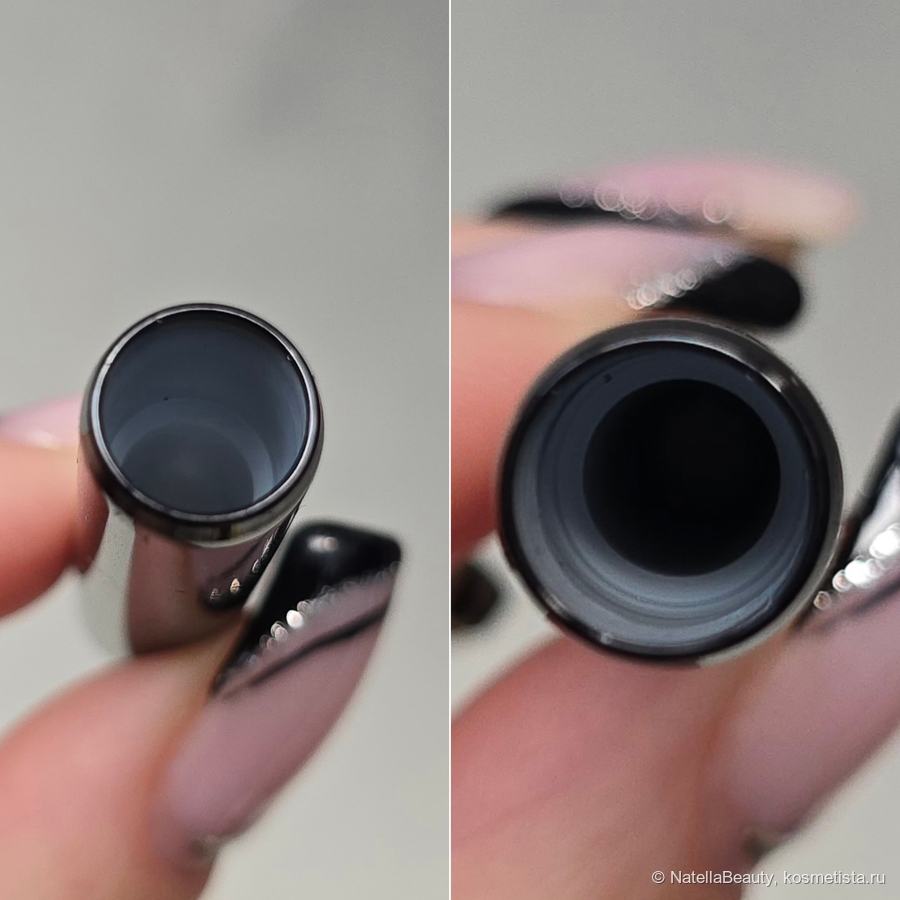 Новые колпачки