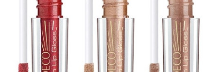 Самый красивый блеск: Artdeco Glam Illusion Lip Gloss в оттенке 35 Iconic Glam