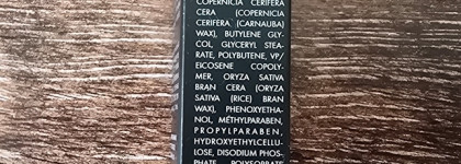 Горячая новинка: прекрасная тушь для ресниц Elian Russia Multiverse Mascara black