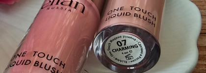 Горячая новинка: жидкие румяна Elian Russia One Touch Liquid Blush 07 и 08