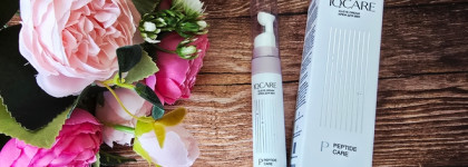 Крем для век, который реально работает: IQcare IQ-Eye Cream Peptide Care