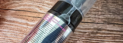 Знакомство с ежедневным уходом Beauty Assistant: тонизирующие патчи и увлажняющая пенка для умывания