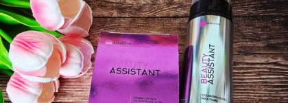 Знакомство с ежедневным уходом Beauty Assistant: тонизирующие патчи и увлажняющая пенка для умывания