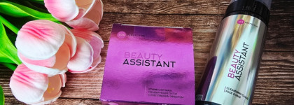 Знакомство с ежедневным уходом Beauty Assistant: тонизирующие патчи и увлажняющая пенка для умывания