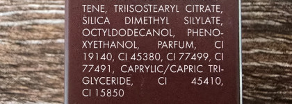 Горячая новинка: Elian Russia Pure Emotion блески для губ в новых оттенках