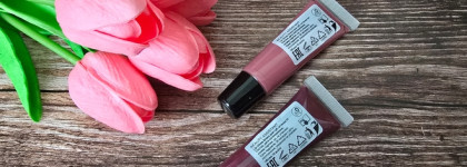 Красивые и сочные блески для губ Beauty Assistant Lip Gloss 04 и 07