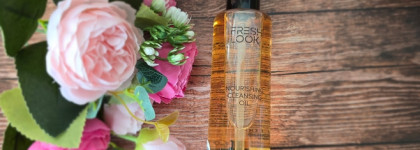 Бережное очищение с Fresh Look Nourishing Cleansing Oil
