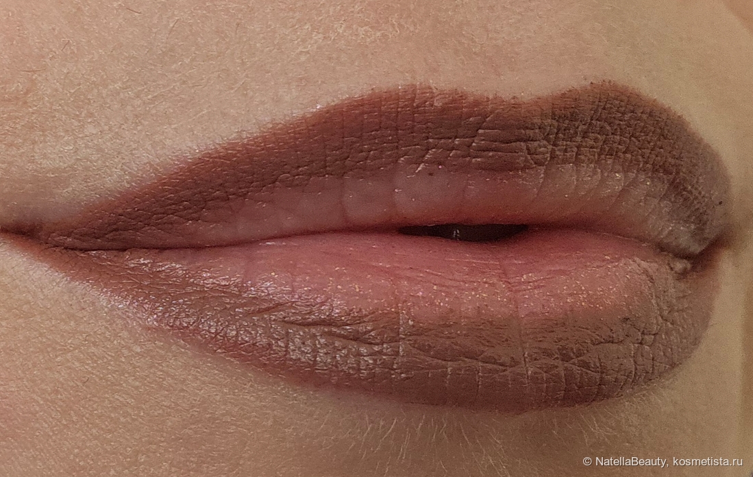 Без бальзама