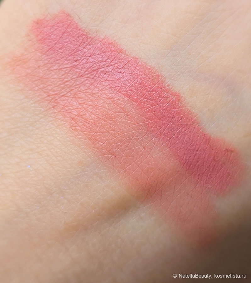 Сразу со стика и в растушевке