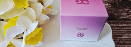 Мои лучшие румяна: Glow Me Cream Blush Garden Berries