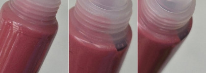Красивые и сочные блески для губ Beauty Assistant Lip Gloss 04 и 07