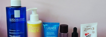 Пустые баночки за март 2026