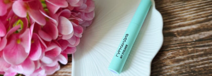 Violet Palette: Гурмандиз Подводка для глаз My Eyeliner Лавандовая