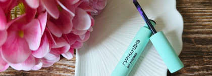 Violet Palette: Гурмандиз Подводка для глаз My Eyeliner Лавандовая