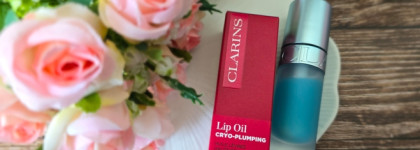 Горячая лимитка: Clarins Lip Comfort Oil Cryo-Plumping 00 Cryo Mint