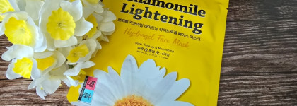 Увлажняем кожу с гидрогелевыми масками Petitfee Chamomile Lightening Hydrogel Face Mask
