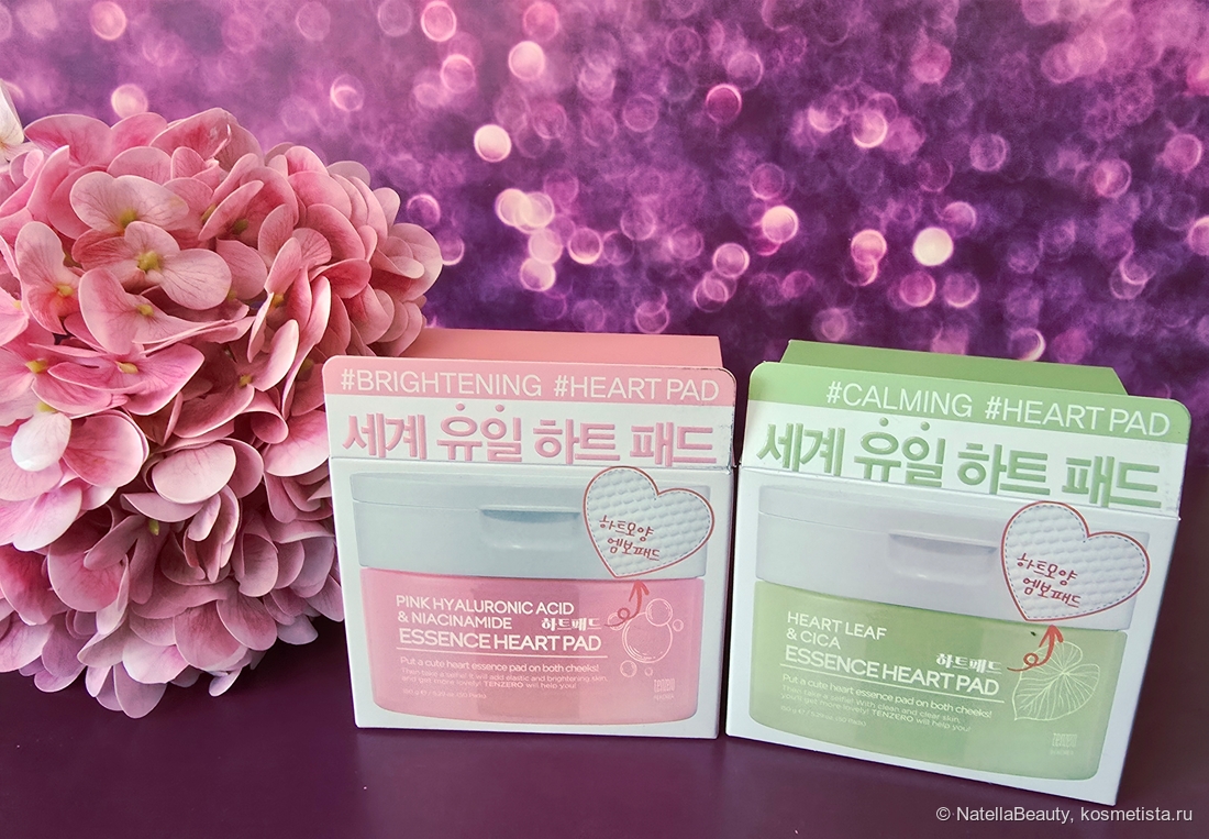 Ухаживаем за кожей с Tenzero Essence Heard Pads