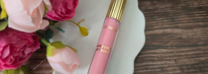 Catrice Pistachio Cream Delight Milky Drip Lip Gloss C01 Velvet Delight