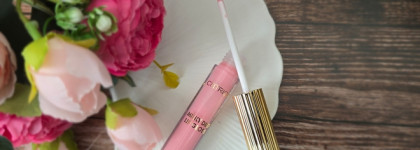Catrice Pistachio Cream Delight Milky Drip Lip Gloss C01 Velvet Delight