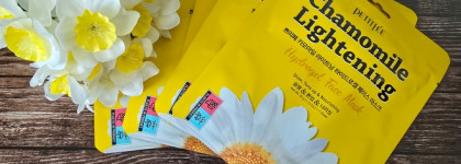 Увлажняем кожу с гидрогелевыми масками Petitfee Chamomile Lightening Hydrogel Face Mask