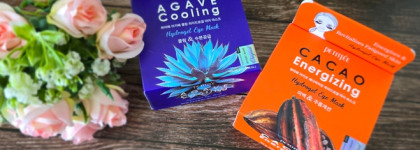 Свежий взгляд с патчами Petitfee Agave Cooling и Cacao Energizing