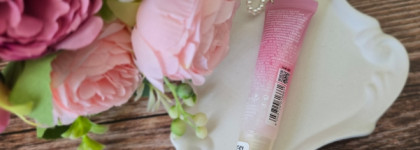 Элегантная роскошь: Essence All About That Bow Peptide Lipgloss 01 Kiss'n Bo