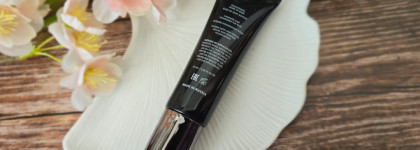 Достойный праймер: Elian Russia Silk Obsession Primer Smoothing Make Up Base