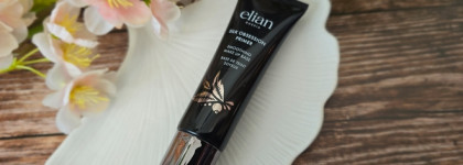 Достойный праймер: Elian Russia Silk Obsession Primer Smoothing Make Up Base