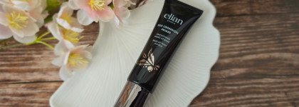 Достойный праймер: Elian Russia Silk Obsession Primer Smoothing Make Up Base