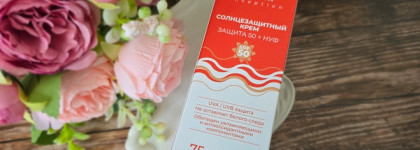 Защищаем кожу этим летом: Etemia Inception Солнцезащитный крем Защита 50 + нуф