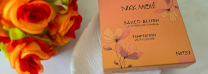 Роскошная летняя новинка: Nikk Mole Baked Blush N132 Temptation
