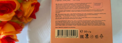 Роскошная летняя новинка: Nikk Mole Baked Blush N132 Temptation