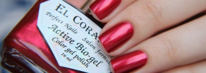 Красный металлик El Corazon Active Bio-gel Nail Party 423/626 Strawberry Margarita