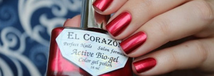 Красный металлик El Corazon Active Bio-gel Nail Party 423/626 Strawberry Margarita