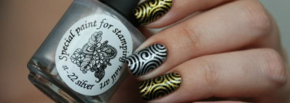 Мои идеальные краски для стемпинга