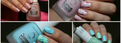 Три представителя коллекции "Бархат" Dance Legend