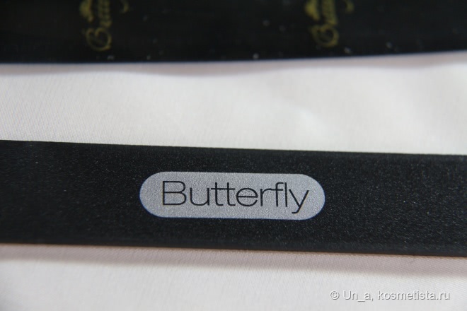 Инструменты для маникюра Butterfly