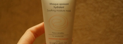 Avene в моем уходе за лицом и телом