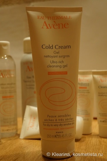 Avene в моем уходе за лицом и телом
