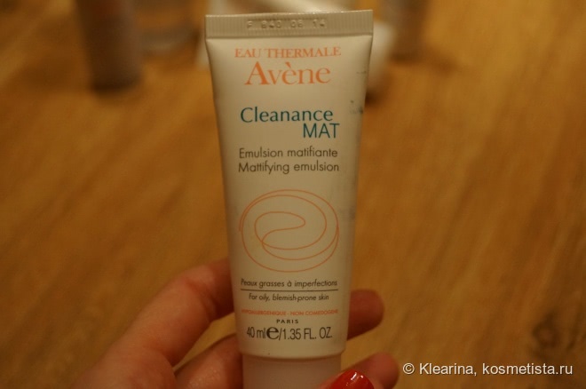 Avene в моем уходе за лицом и телом