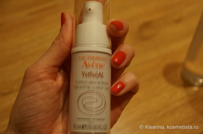 Avene в моем уходе за лицом и телом