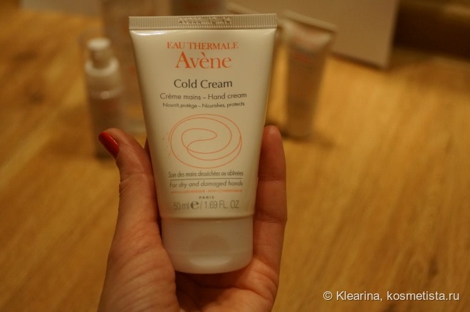 Avene в моем уходе за лицом и телом