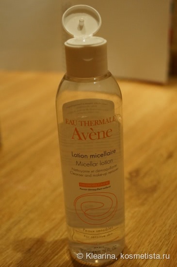 Avene в моем уходе за лицом и телом