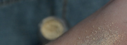 Многофункциональный MAC Рigment Colour Powder Vanilla